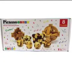 Item thumbnail for item 39527188-9734-4daf-a956-e494f3c79bb1