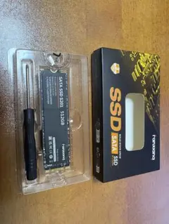 SATA SSD 512GB