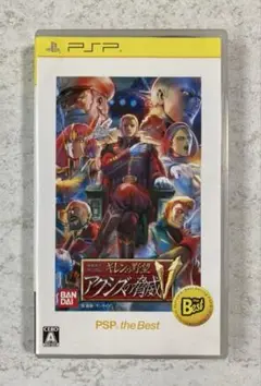 Item thumbnail for item dd0b9263-22bf-40a6-b32d-2220834e73a1