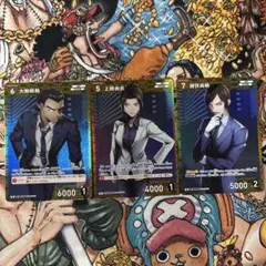 大和敢助　諸伏高明　上原由衣　長野県警　コナンtcg