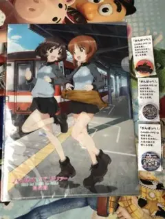 大洗 鹿島臨海鉄道 ガルパン 最終章クリアファイル 2枚セット