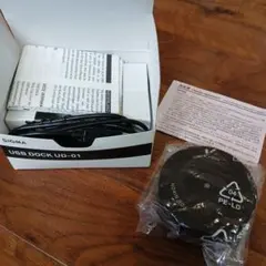 Item thumbnail for item 24cc9932-52f3-4510-84e4-36c18f8e2223