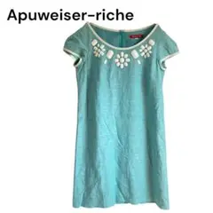 Item thumbnail for item 062a6054-16b1-4cc0-84c8-e2a1adec7ca8