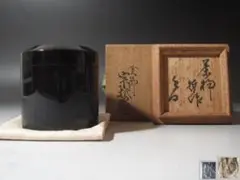 Item thumbnail for item c8f0f602-c768-4149-a3d1-3ac32e970870