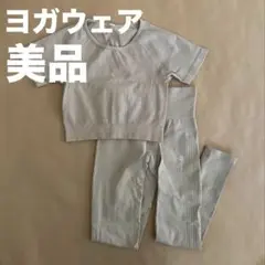 SYLPHLIKE LOLI ヨガウエア 6点セット SYLPHLIKE LOLI ヨガウエア 6点セット