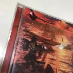 進撃の軌跡