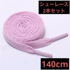 Item thumbnail for item 4a173cc5-ab9b-4bc4-bc3b-acc75b47d255