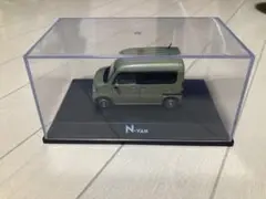 Item thumbnail for item cadbd50c-53c7-4402-a705-3d4aba8ca0fc