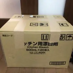 専用出品　メンズ服　詰め合わせ