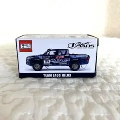 Takara Tomy - 専用品！！トミカ TEAM JAOS トヨタ ハイラックス 2台セット トミカ チームジャオス ハイラックス TEAM JAOS HILUX