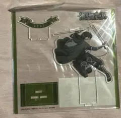 進撃の巨人　リヴァイ　アクリルスタンド　アクスタ　mappa