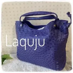 【美品】未使用Laquju JRA認定 紫