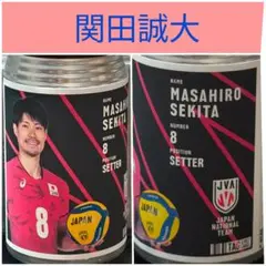 サントリー オリジナルラベル缶 関田誠大