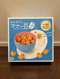 Item thumbnail for item 7f8801f5-886b-4ec3-8c22-dea68e9047c5