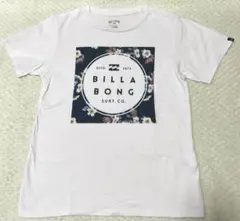 Item thumbnail for item 026e40fe-287d-43db-9bf2-b3baa68dfb44