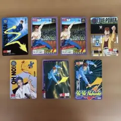 Item thumbnail for item 8ca10eea-e4d0-4725-a67e-b7270d441b4d