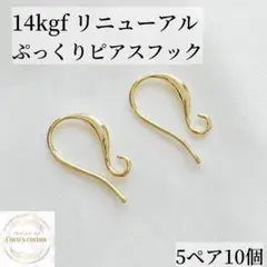 Item thumbnail for item cff04aa2-5251-4e75-9d9c-d50aaac321ec