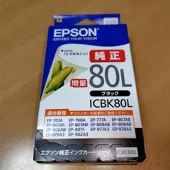 Item thumbnail for item b78908b0-cecb-478c-8a2d-e70a3ea83428