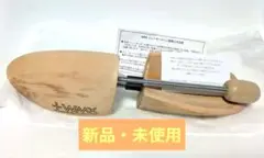【新品・未使用】WMXのシューズキーパー