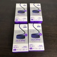 CIO スパイラルシリコンUSB-Cケーブル 1.0m 4点セット