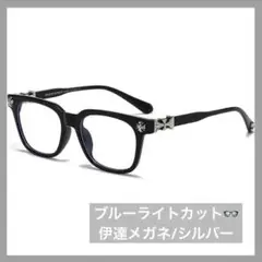 Item thumbnail for item 46ba6fd0-d876-49bd-952a-d95226b21a76