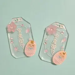 Item thumbnail for item 9abb4761-b7ce-42ad-a1af-4386370ae33d