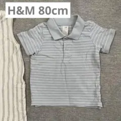 【極美品】H&M ベビー服 80cm ポロシャツ