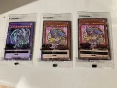 遊戯王OCG ハイチュウ　セブンイレブン　3枚セット