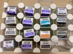 エヌドット ヘアカラー 染毛剤15本セット
