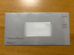 Item thumbnail for item cd4e17b3-4a64-4688-8d13-da2cca6c659d