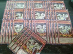 遊戯王　パーツ　49枚　サンダーザキング