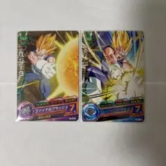 Item thumbnail for item f0f54ba8-f641-4c0b-b617-eda43cddaab3