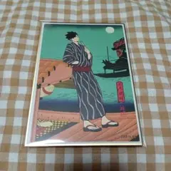 ハイキュー!!　排球四季景〜夏ノ陣〜　黒尾鉄朗