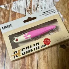 【新品・新製品】レガーレ　レガリア100LT ライトウェイトモデル