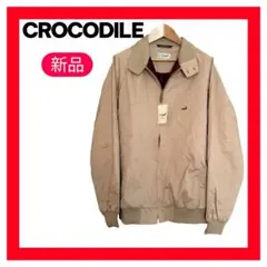 【美品】クロコダイル ブルゾン ジャケット ベージュ LL 新品 秋冬　希少