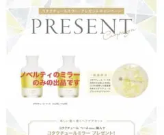 Item thumbnail for item a305ef03-d94b-48e2-9692-d7c2ee054e5e