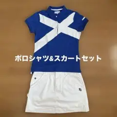 セントアンドリュースのポロシャツとPGのスカートのセット