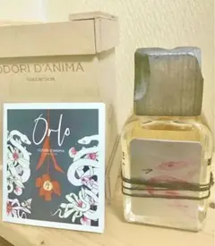 メンデットローザ　エキストレドパルファム　シリオ　100ml Sirio - Mendittorosa