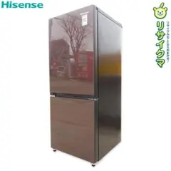 大阪送料無料★3か月保障付き★冷蔵庫★2ドア★HR-G1501★R-871 Amazon.co.jp: ハイセンス 【右開き】154L 2ドア ノンフロン