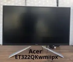 【美品】acer 31.5インチ 4KモニターET322QKwmiipxホワイト 価格.com - Acer ET322QKwmiipx [31.5インチ ホワイト] 価格比較
