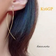 Item thumbnail for item fd712579-f754-4b35-91f6-b9a031a9440c