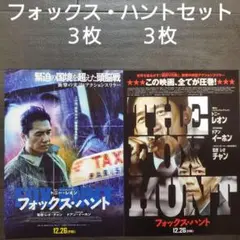 Item thumbnail for item 470e8104-b976-4cff-8038-bdc3ca961e7e