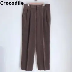 クロコダイル　メンズボトムス　カジュアルパンツ　日本製　ブラウン　85