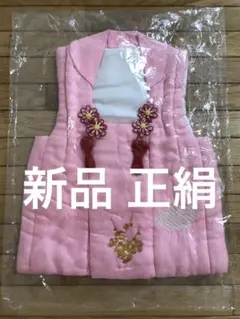 Item thumbnail for item e8fbedac-1b80-4747-95c5-bd7ea3738d18