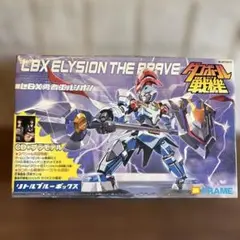 LBX勇者エルシオン m55163362487_1.jpg?1732959908