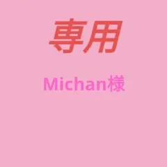 Item thumbnail for item 4935dd5c-200c-458b-8d82-56199fd95631