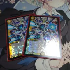 Item thumbnail for item de912978-dc87-4616-9500-2552c3068715