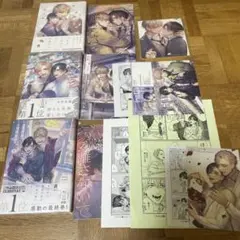 この手を離さないで　1〜3巻　全巻セット