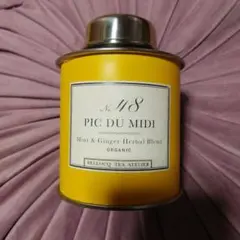 【まなこさま専用】BELLOCQ TEA べロック ティー 空缶2個 BELLOCQ | べロック – ATELIER ONLINE