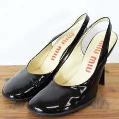 90s vintage archives miumiu ミュウミュウ PRADA
